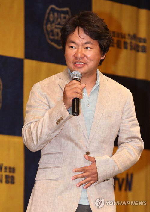 김원석 PD (사진=연합뉴스)